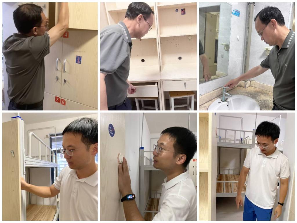 公司开展新学期开学准备工作检查